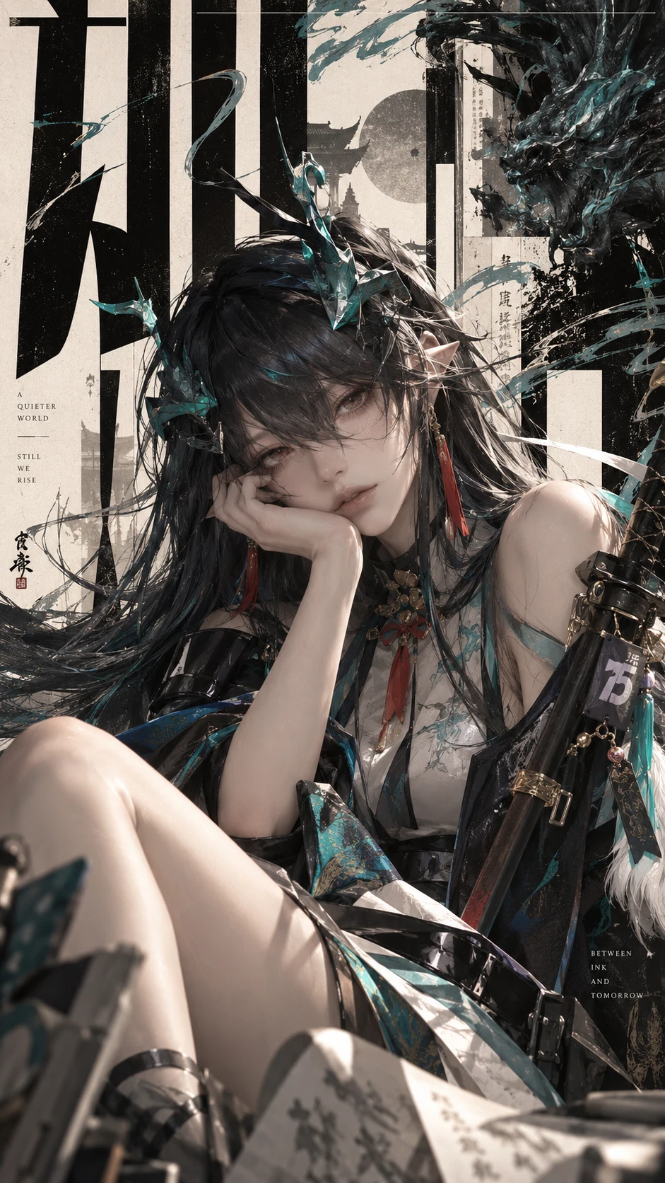 作品图片 2