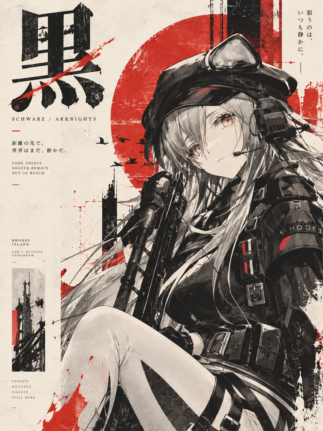 作品图片 2