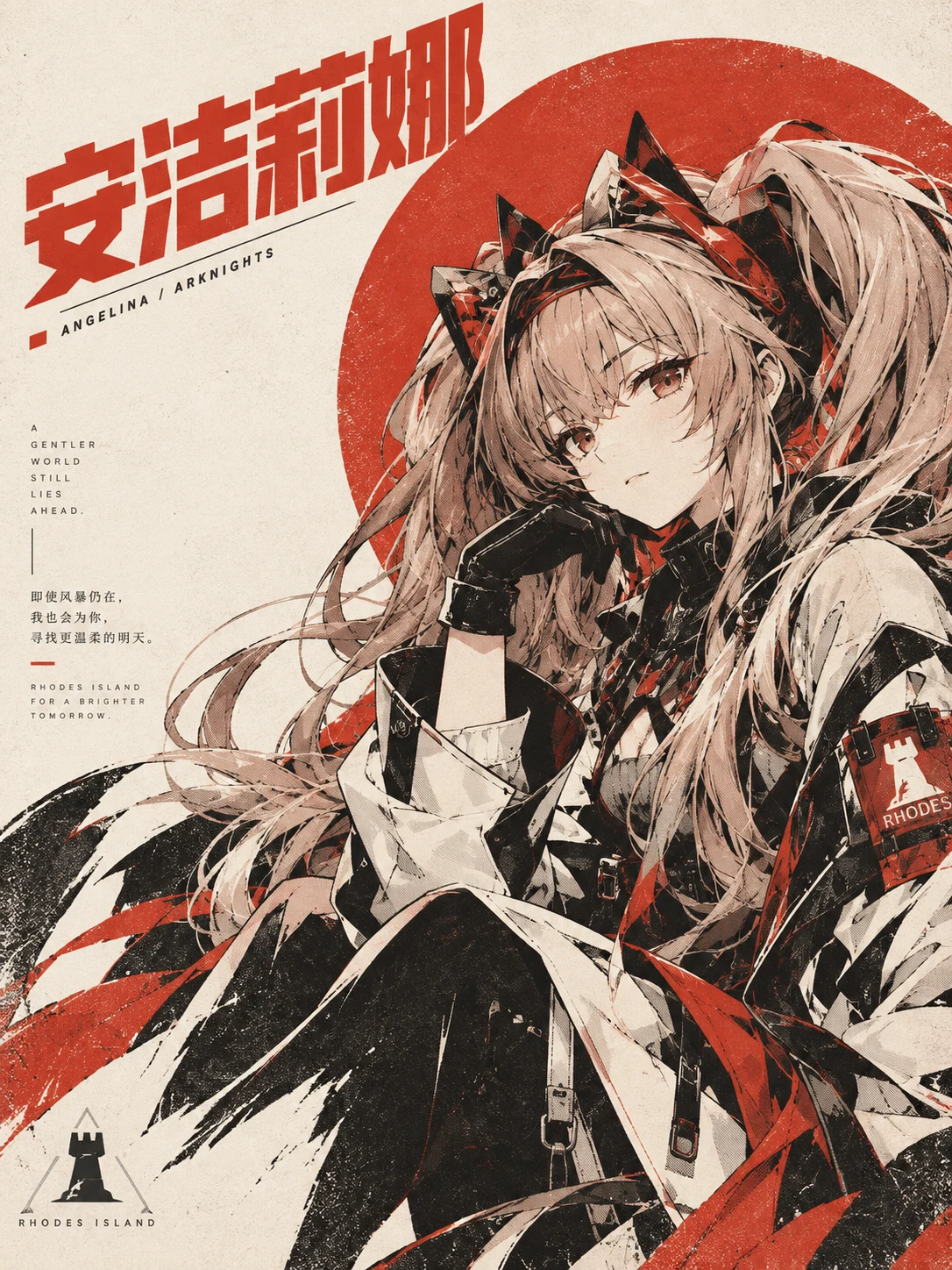 作品图片 4