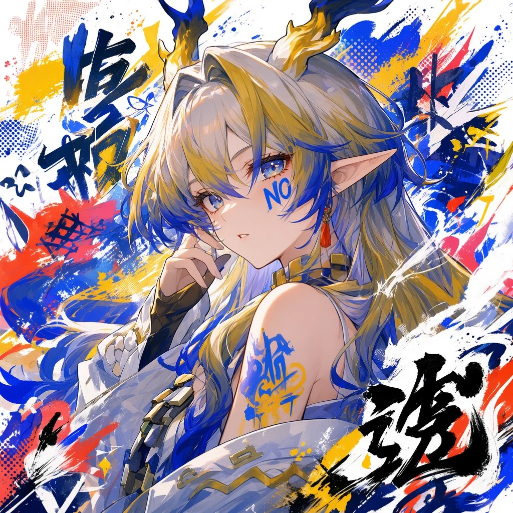 黍